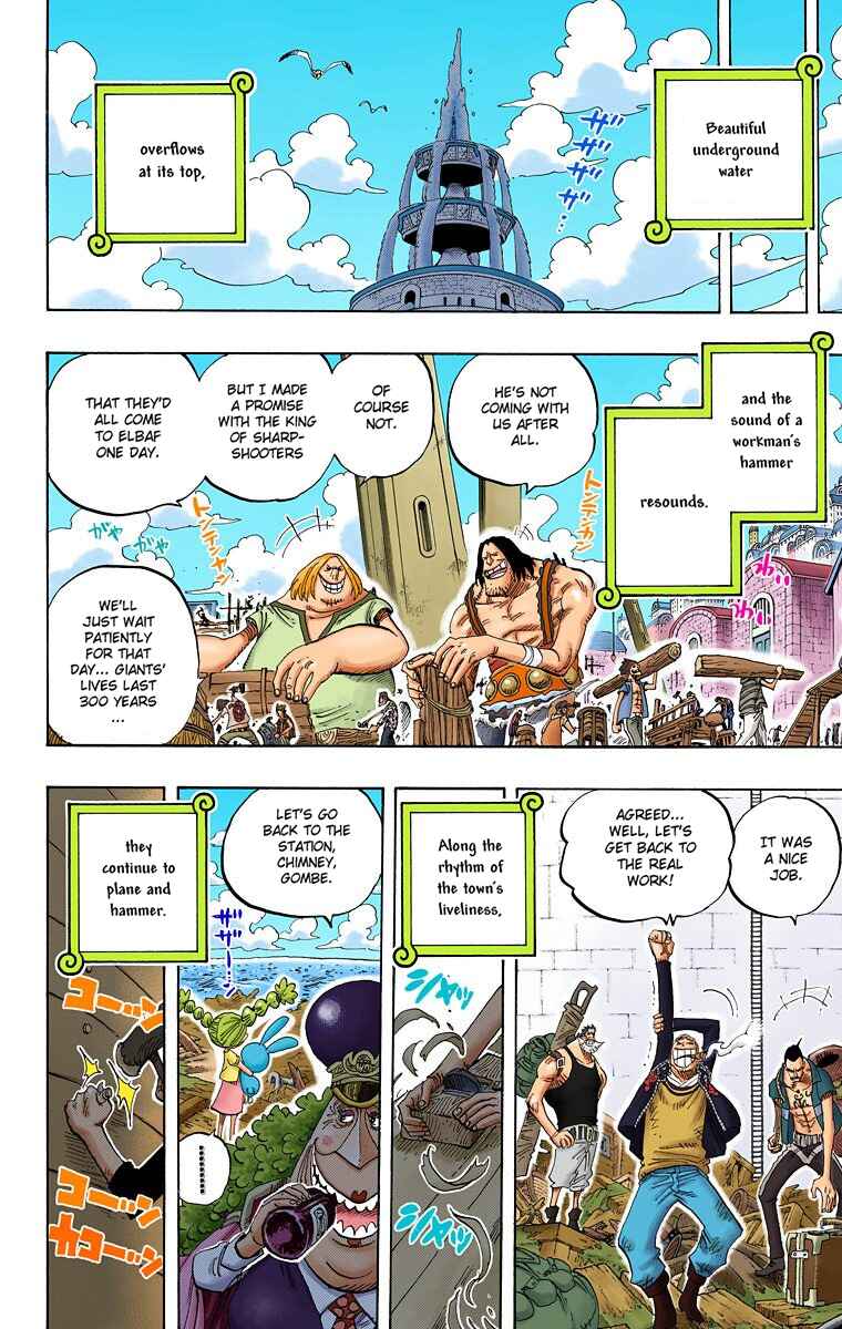 One Piece (Official Colored) Chapter 439 page 13
