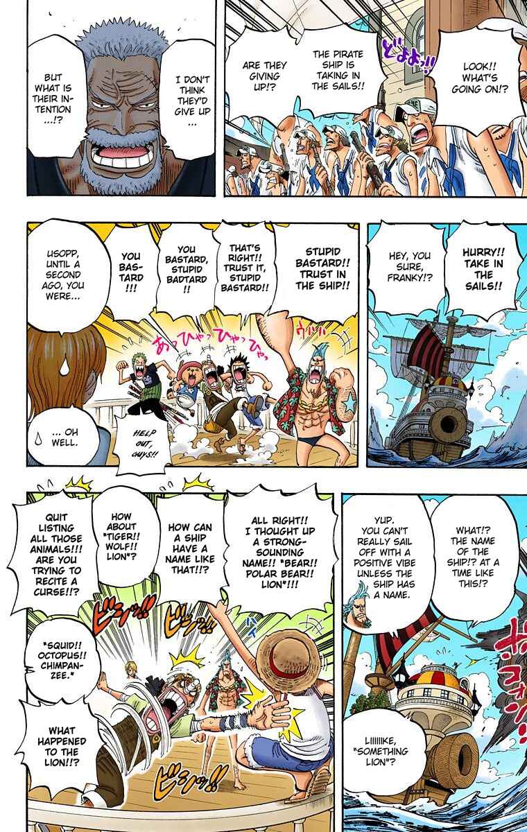 One Piece (Official Colored) Chapter 439 page 4