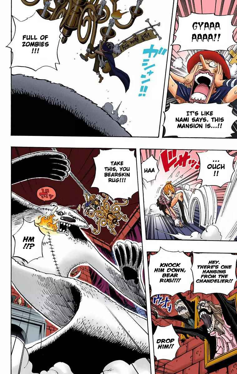 One Piece (Official Colored) Chapter 447 page 14