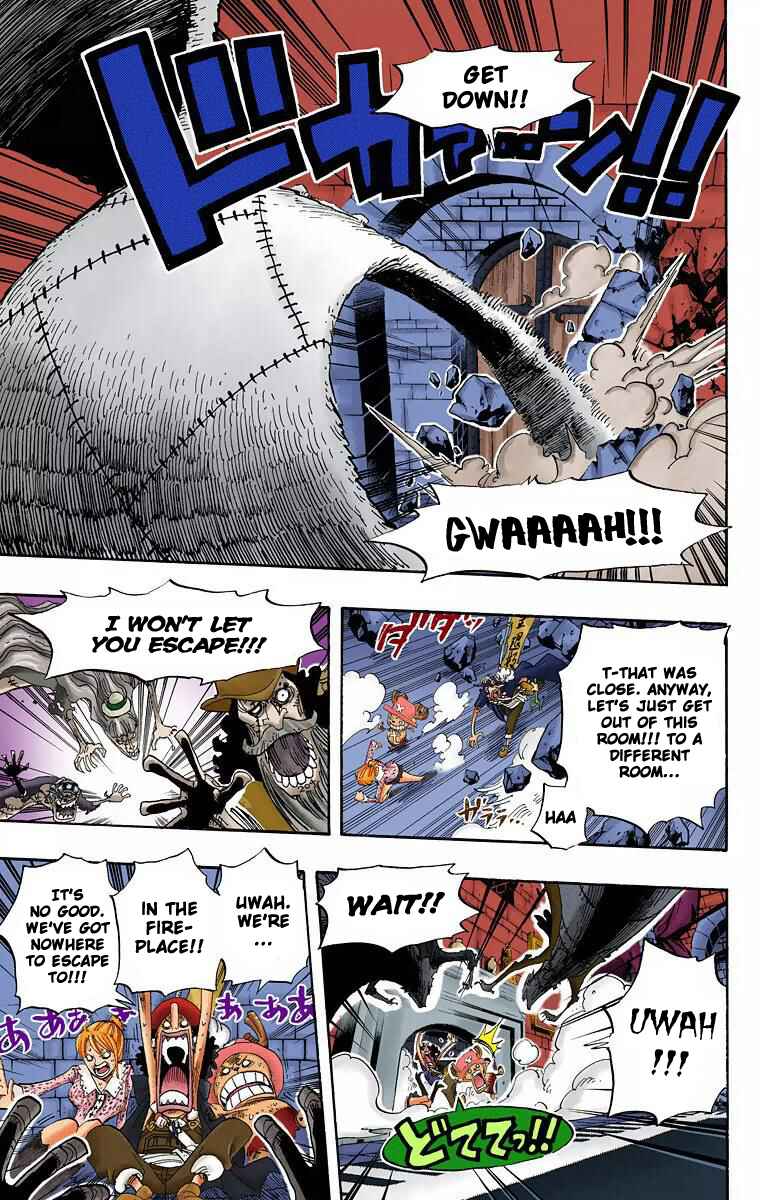 One Piece (Official Colored) Chapter 447 page 17
