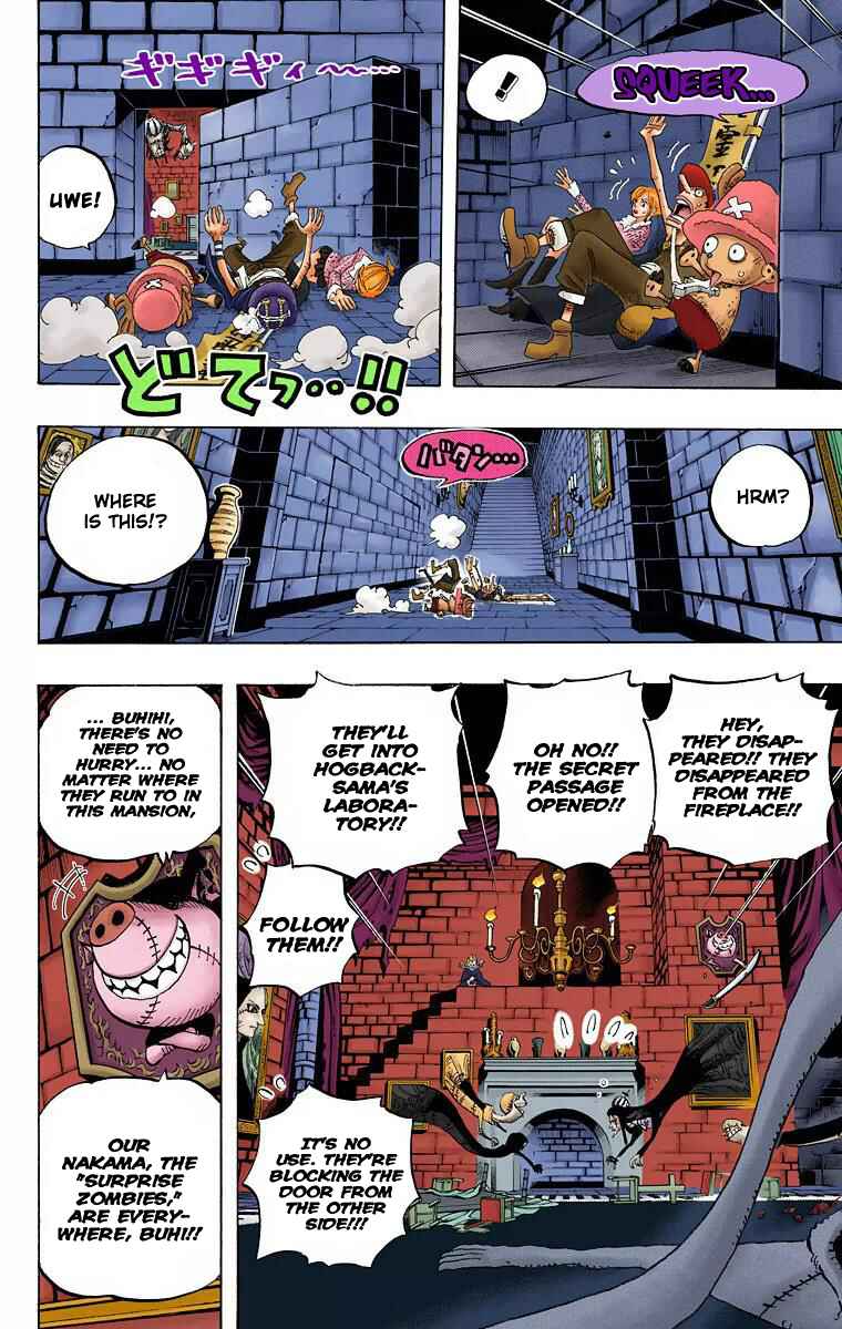 One Piece (Official Colored) Chapter 447 page 18