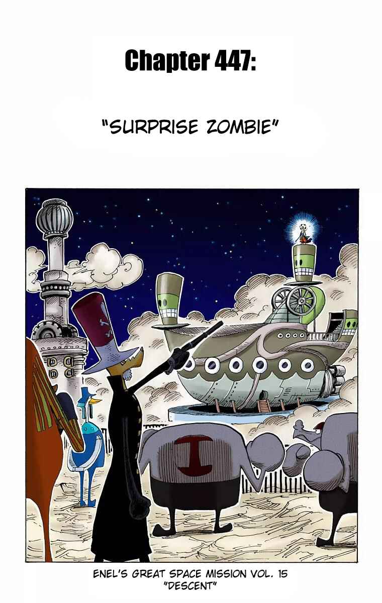 One Piece (Official Colored) Chapter 447 page 1