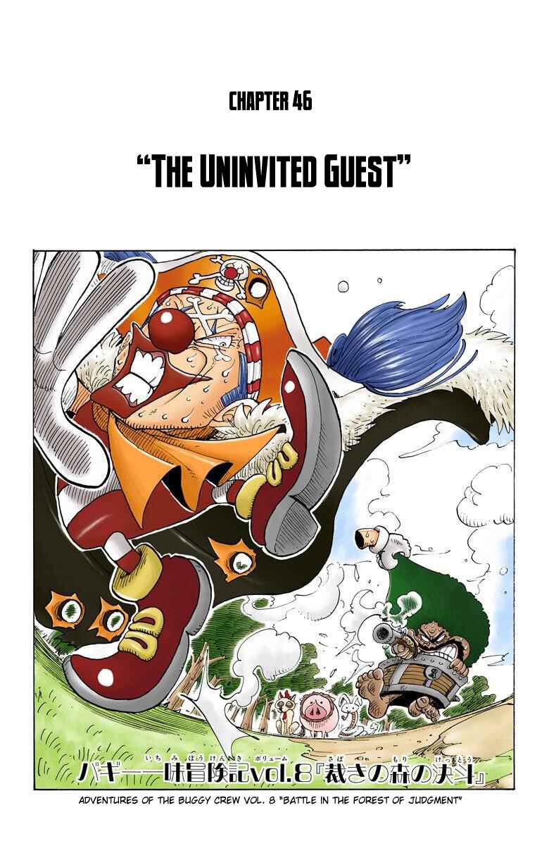One Piece (Official Colored) Chapter 46 page 1
