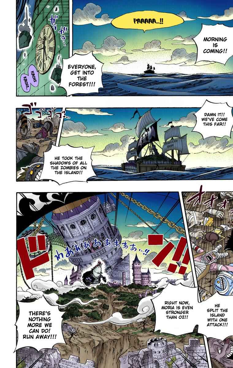 One Piece (Official Colored) Chapter 482 page 3