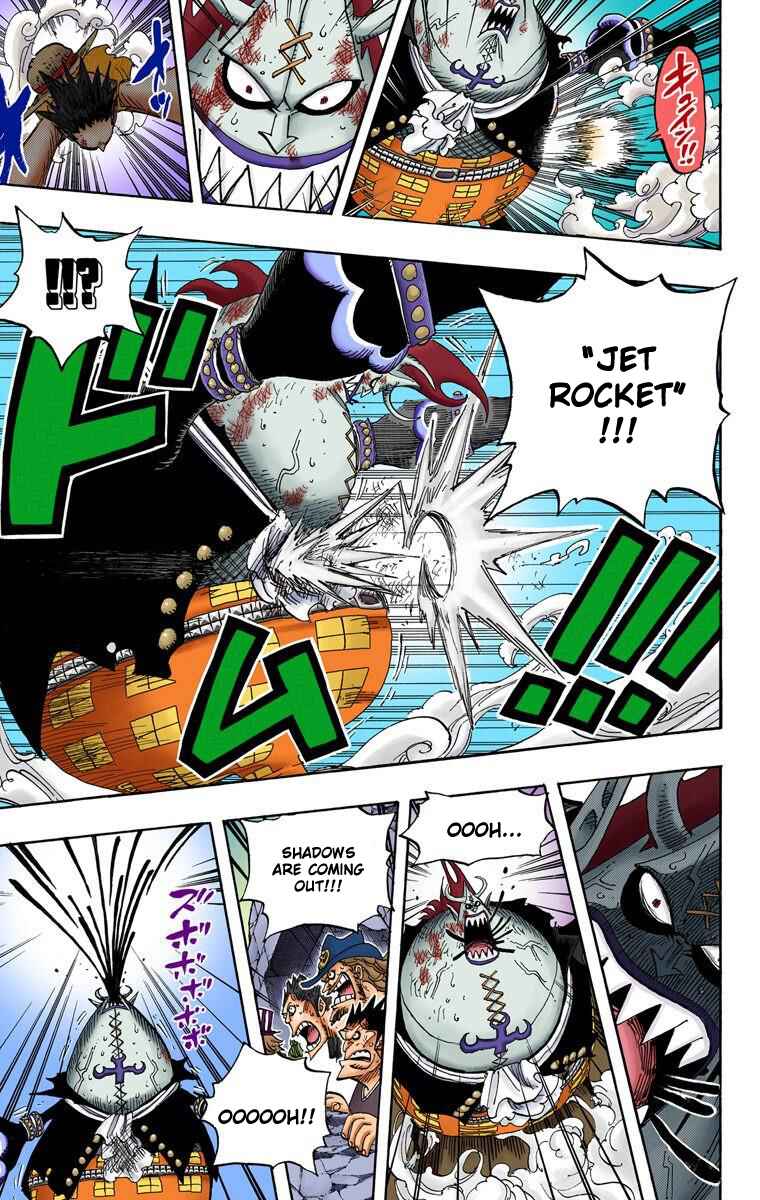 One Piece (Official Colored) Chapter 482 page 7