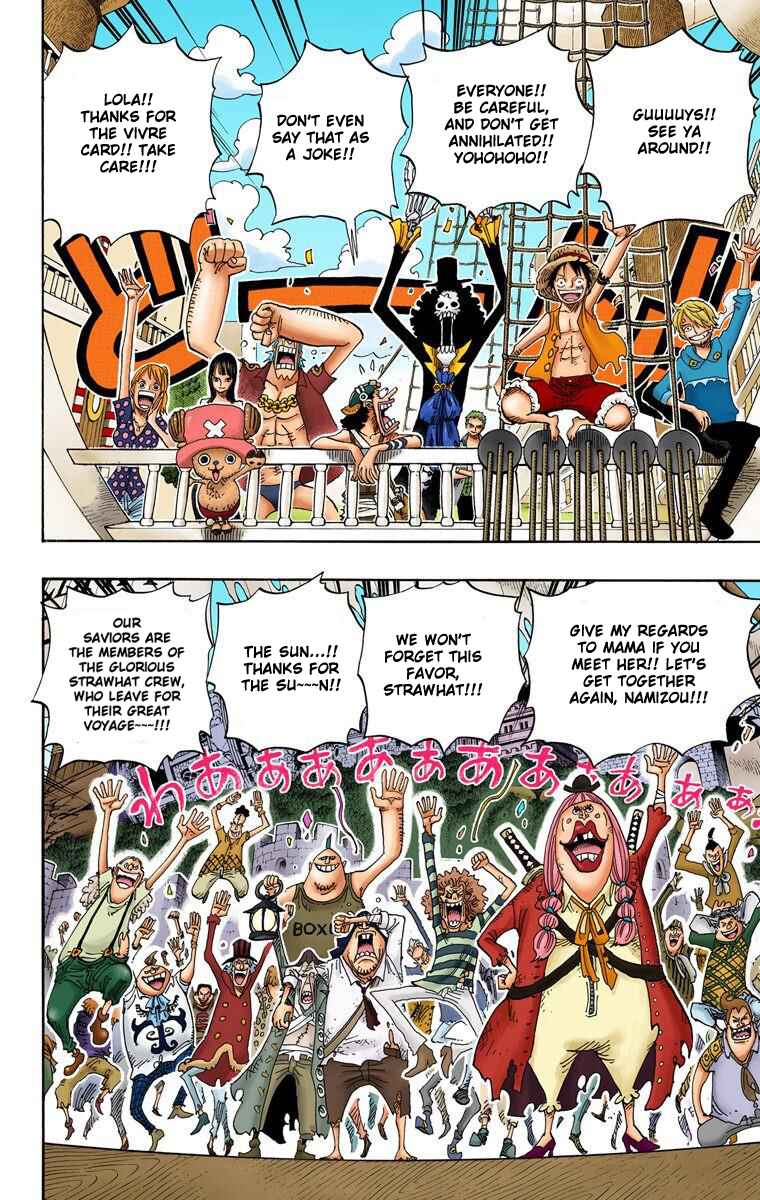 One Piece (Official Colored) Chapter 490 page 2