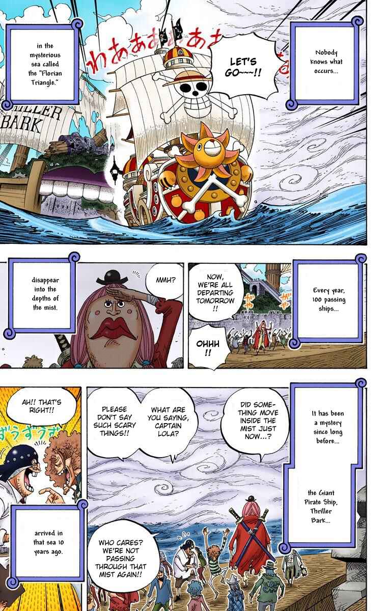 One Piece (Official Colored) Chapter 490 page 3