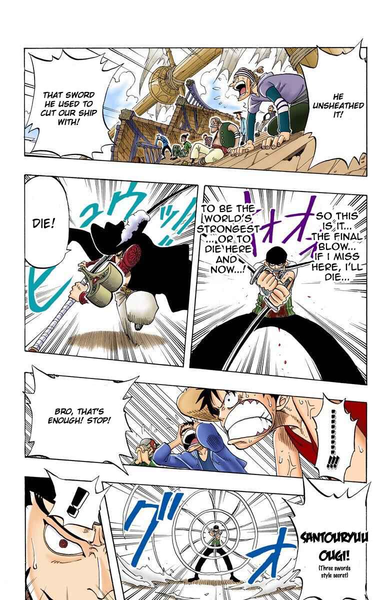 One Piece (Official Colored) Chapter 51 page 17