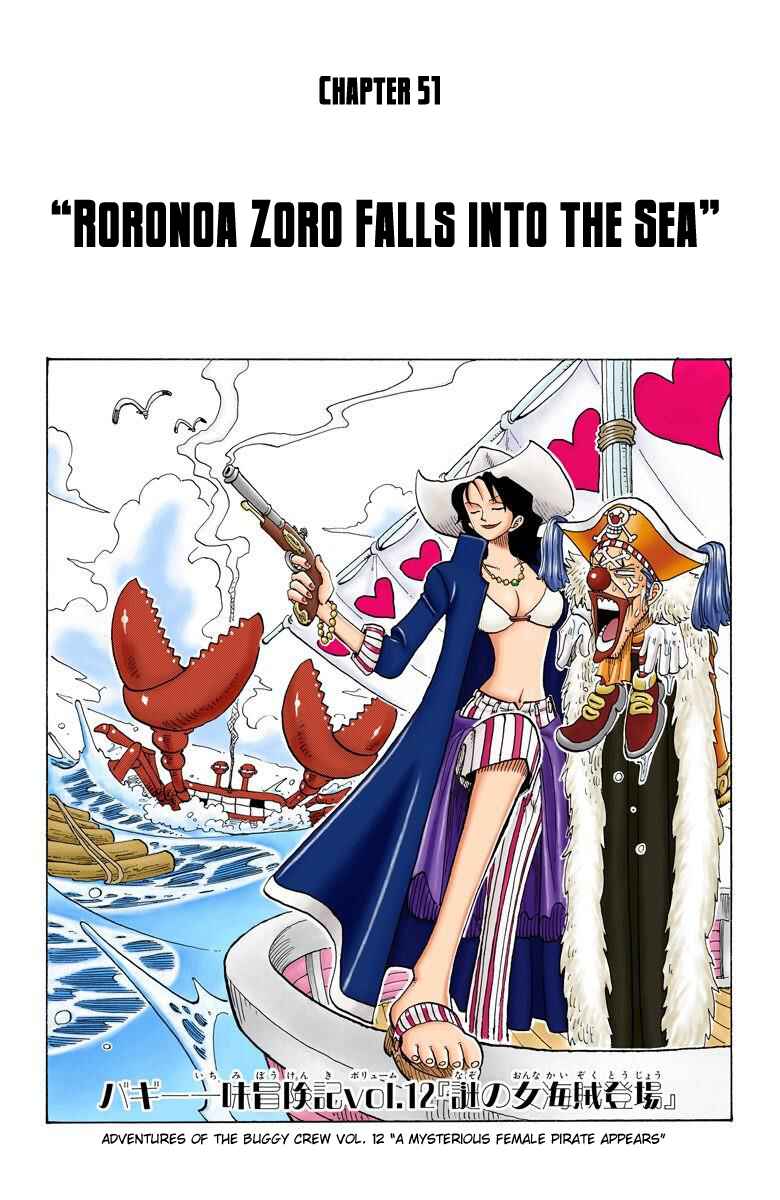 One Piece (Official Colored) Chapter 51 page 1