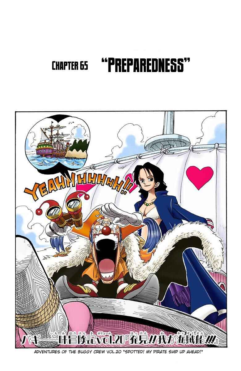 One Piece (Official Colored) Chapter 65 page 1