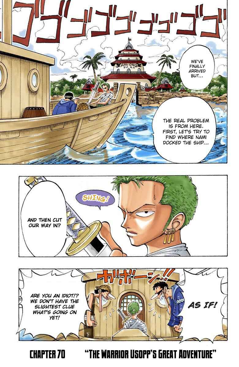One Piece (Official Colored) Chapter 70 page 1