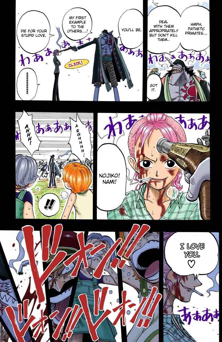 One Piece (Official Colored) Chapter 78 page 19