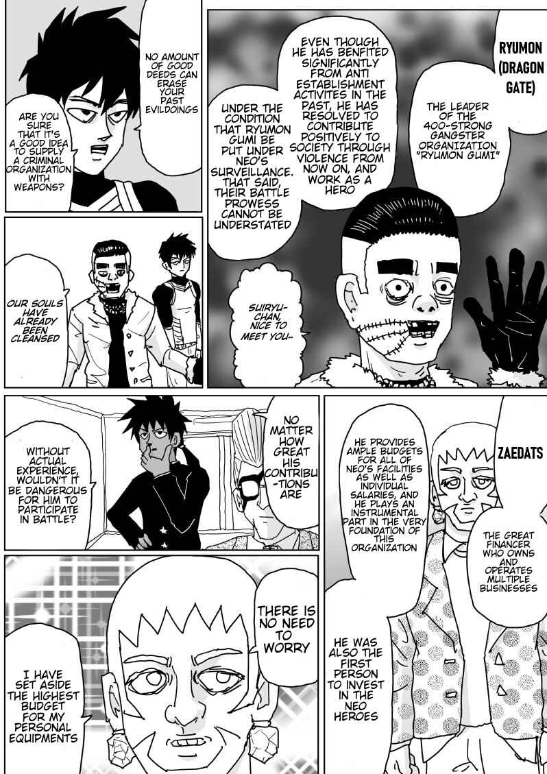 One-Punch Man (Webcomic/Original) Chapter 125 page 2