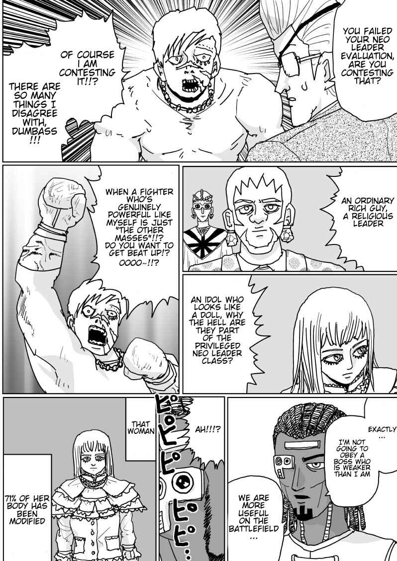 One-Punch Man (Webcomic/Original) Chapter 125 page 8