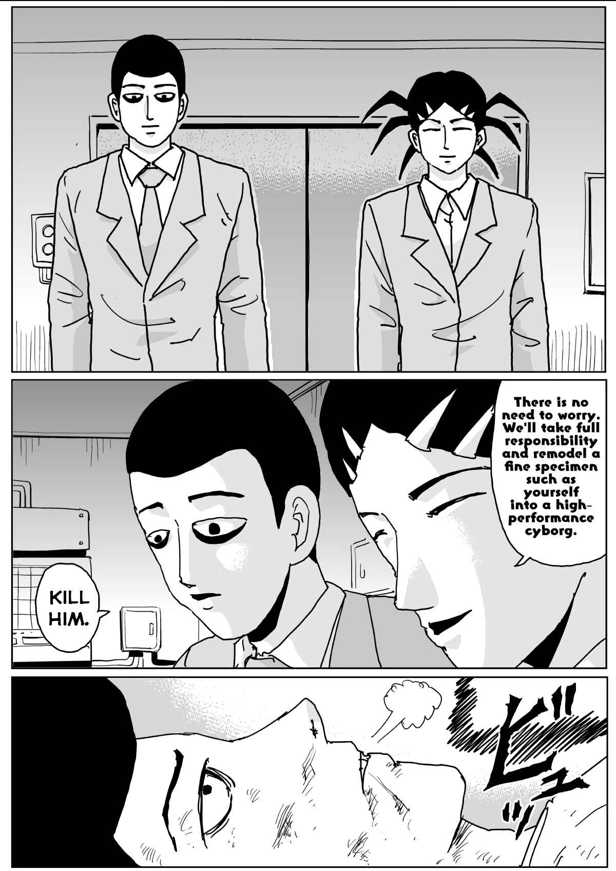 One-Punch Man (Webcomic/Original) Chapter 131 page 14
