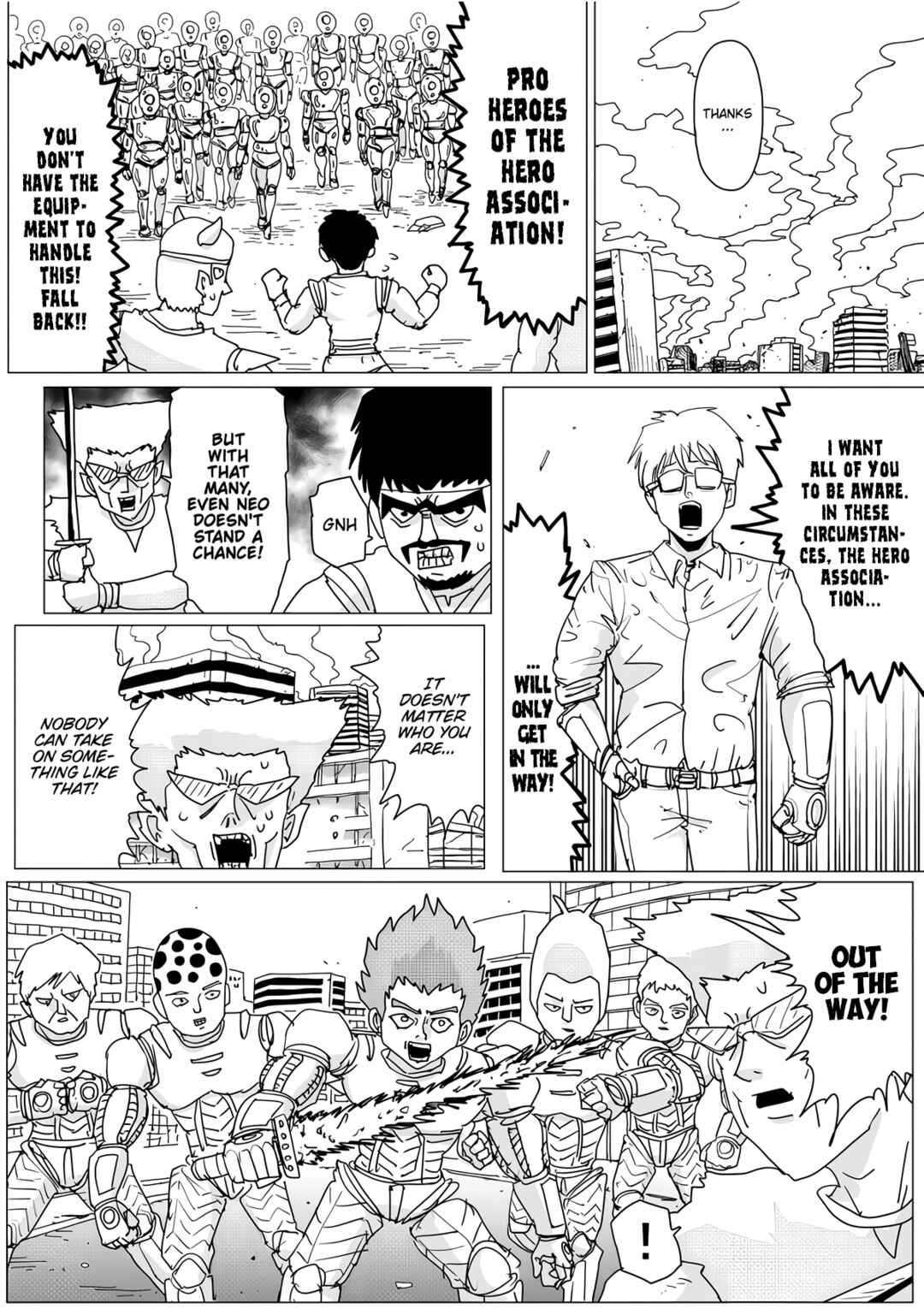 One-Punch Man (Webcomic/Original) Chapter 143 page 7