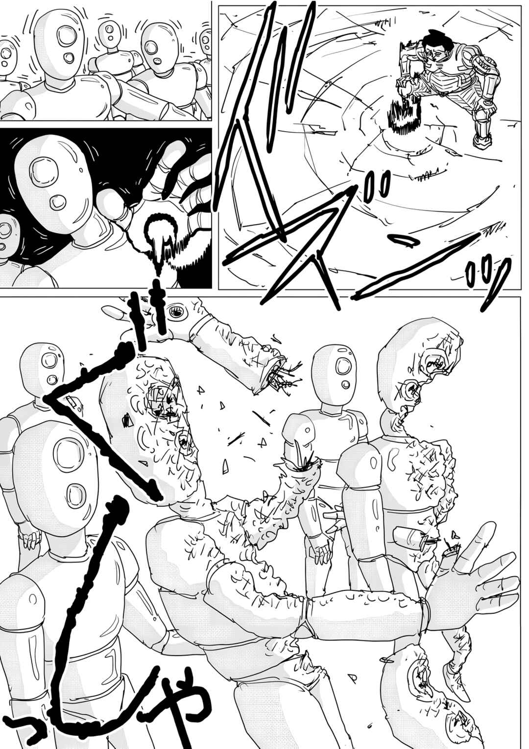 One-Punch Man (Webcomic/Original) Chapter 144 page 6
