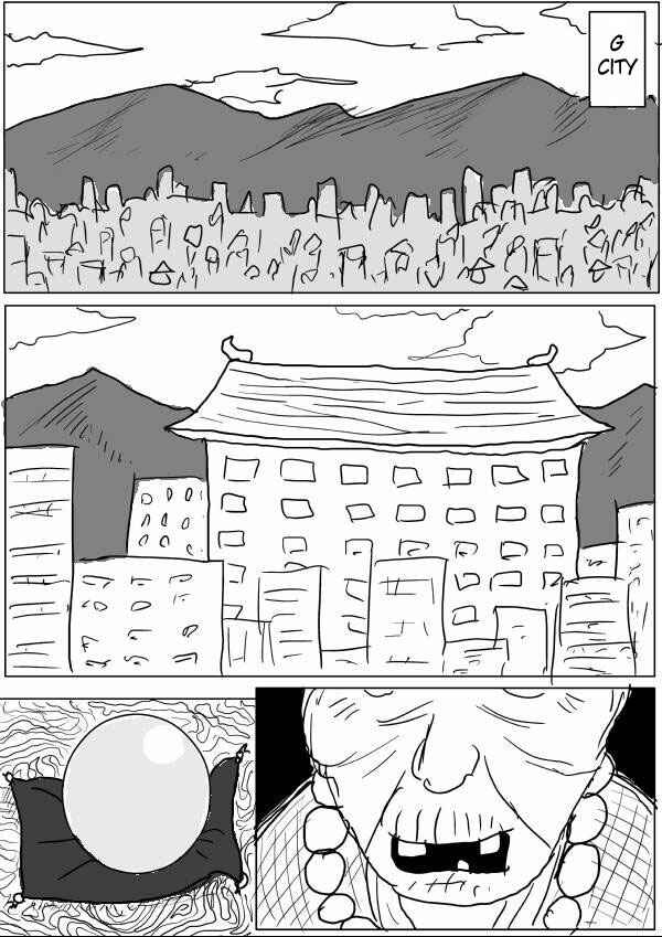 One-Punch Man (Webcomic/Original) Chapter 31 page 13