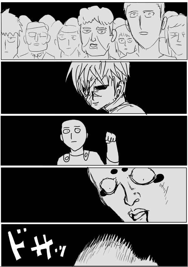 One-Punch Man (Webcomic/Original) Chapter 31 page 3