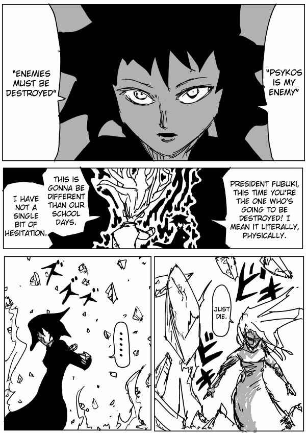 One-Punch Man (Webcomic/Original) Chapter 77 page 7