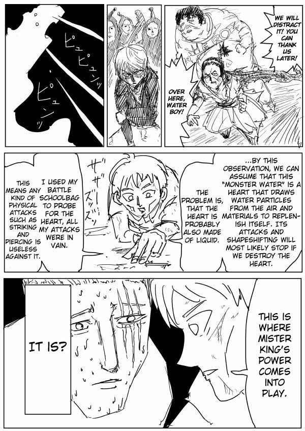 One-Punch Man (Webcomic/Original) Chapter 78 page 6