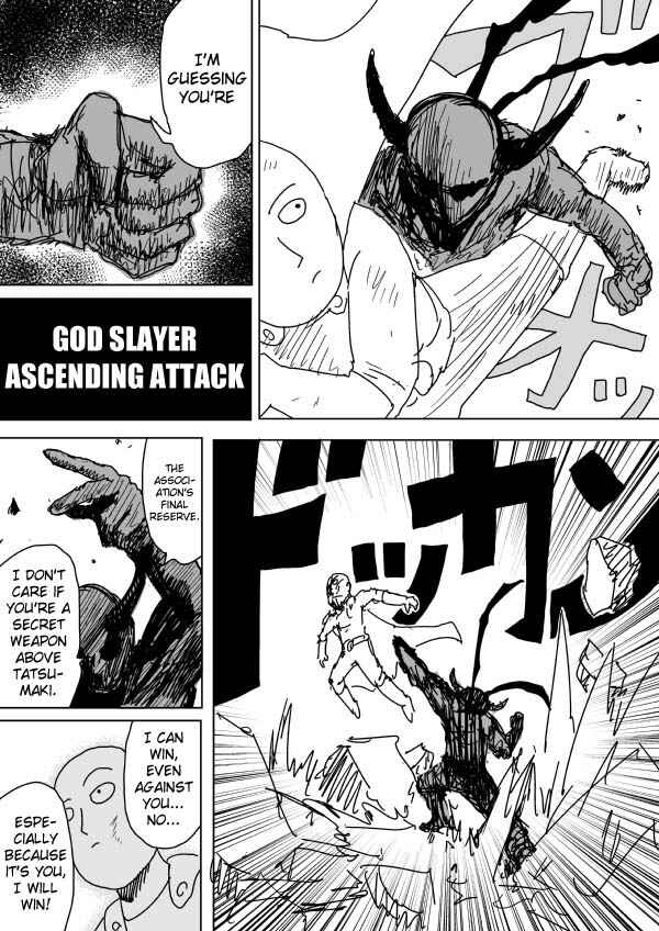 One-Punch Man (Webcomic/Original) Chapter 89 page 10