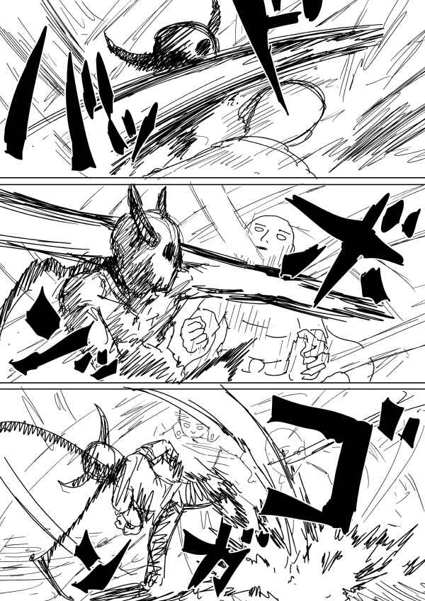 One-Punch Man (Webcomic/Original) Chapter 89 page 4