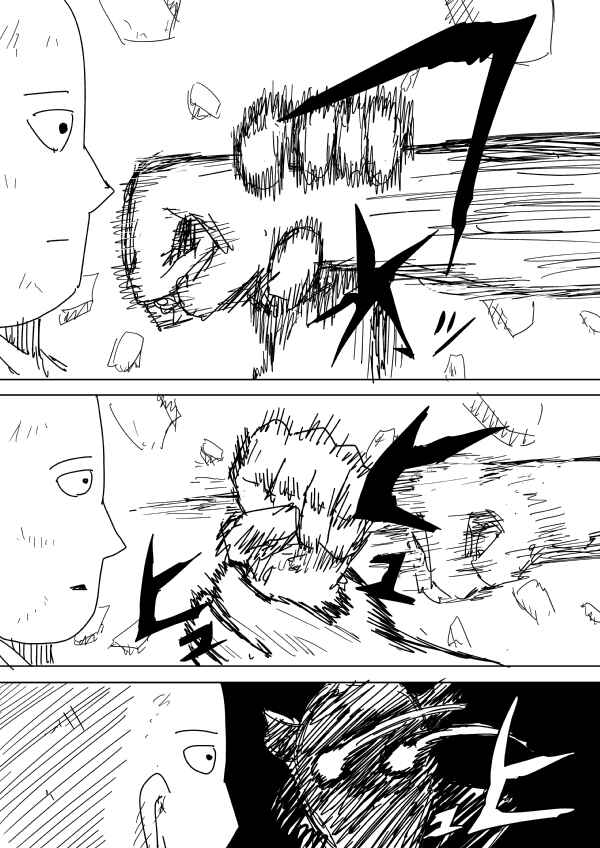 One-Punch Man (Webcomic/Original) Chapter 91 page 4