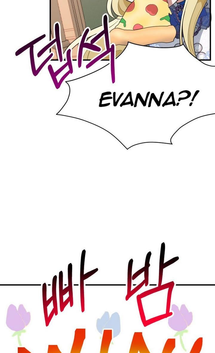 One Step Forward to the Flower Path Chapter 29 page 47