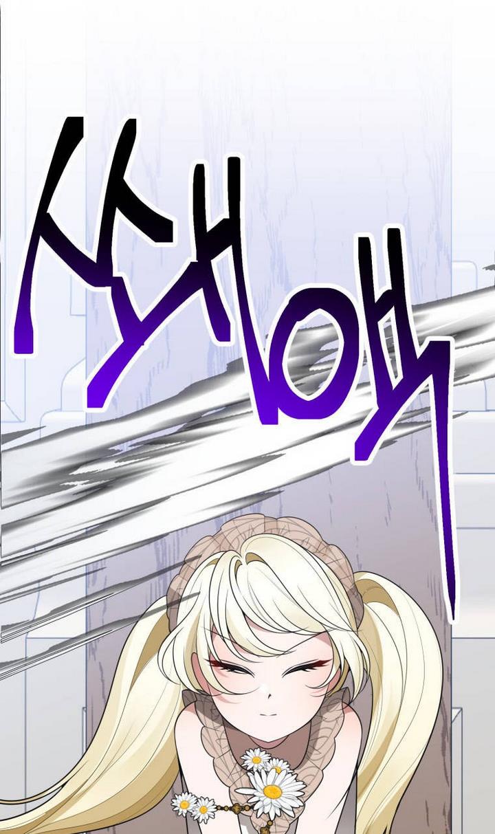 One Step Forward to the Flower Path Chapter 30 page 3