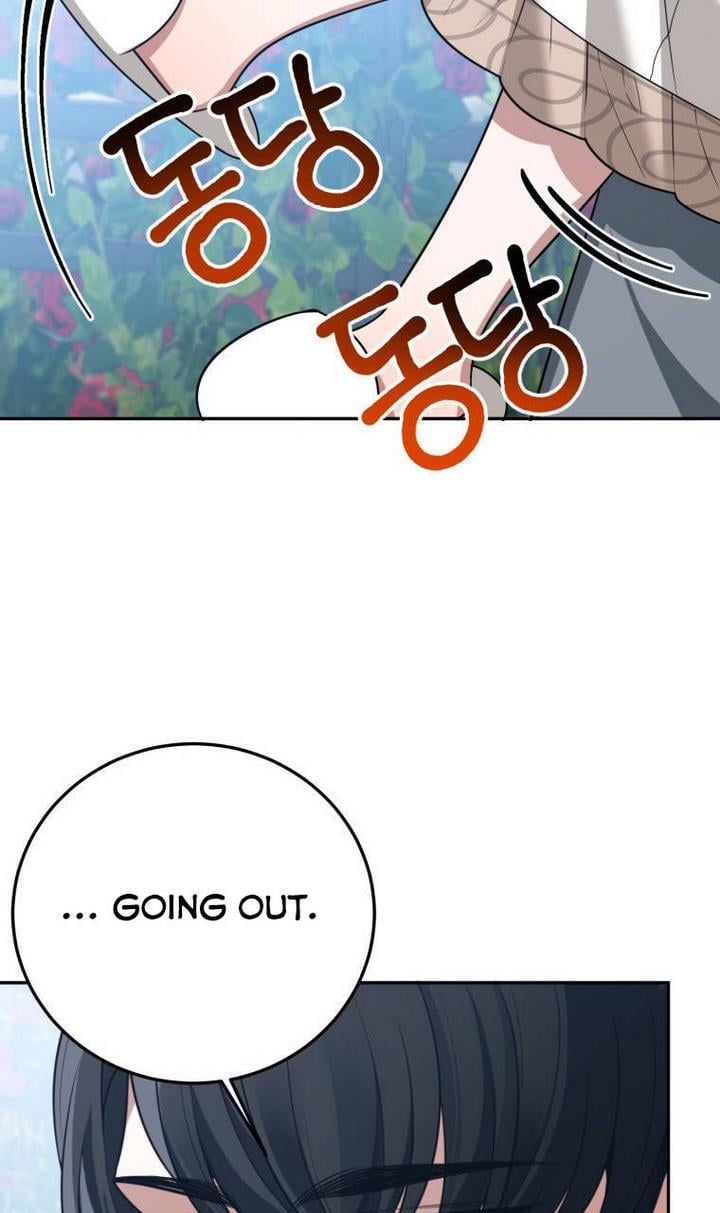 One Step Forward to the Flower Path Chapter 30 page 72