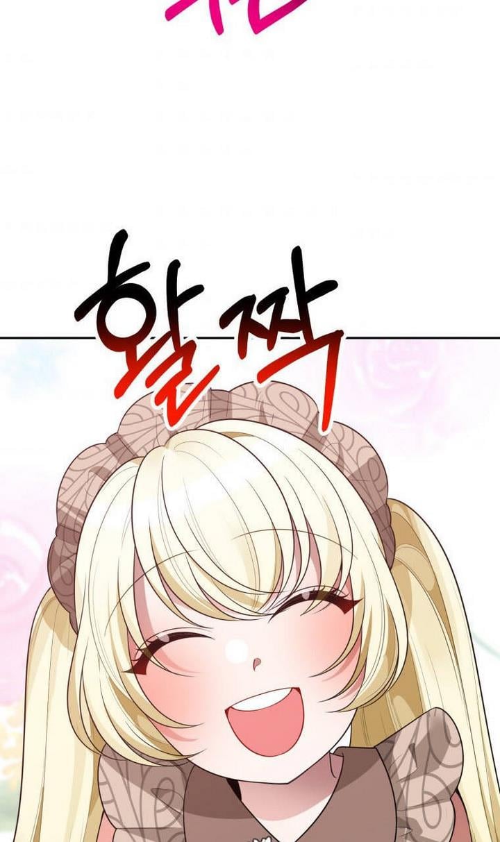 One Step Forward to the Flower Path Chapter 30 page 84