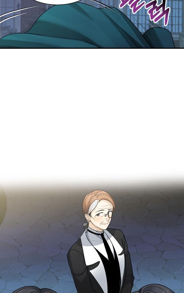 One Step Forward to the Flower Path Chapter 4 page 26