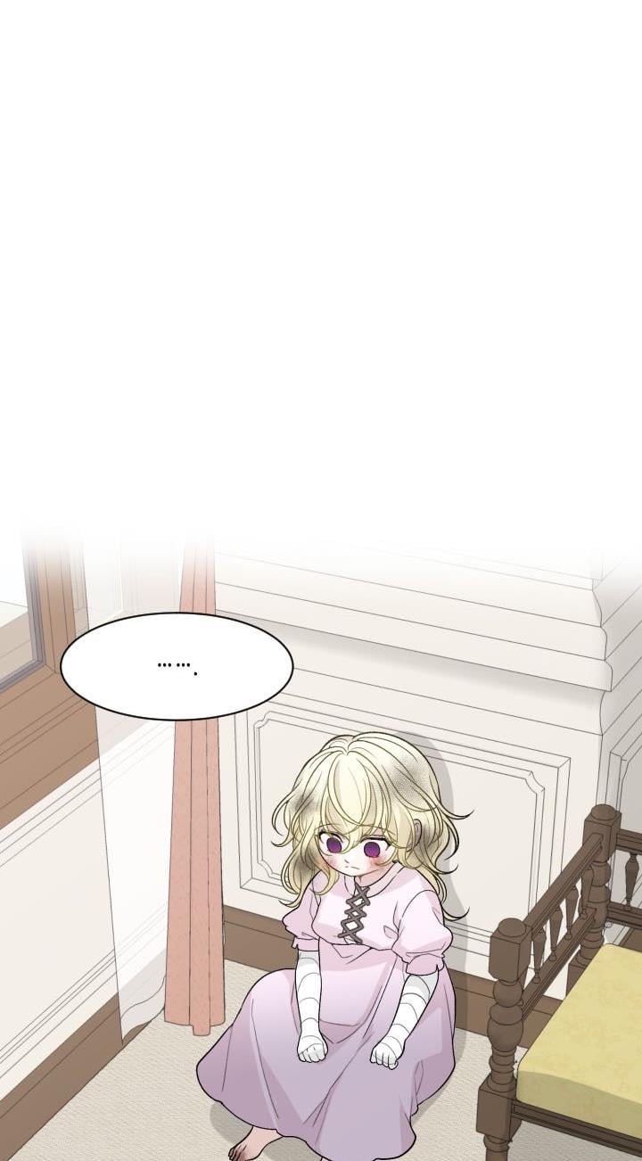 One Step Forward to the Flower Path Chapter 4 page 44