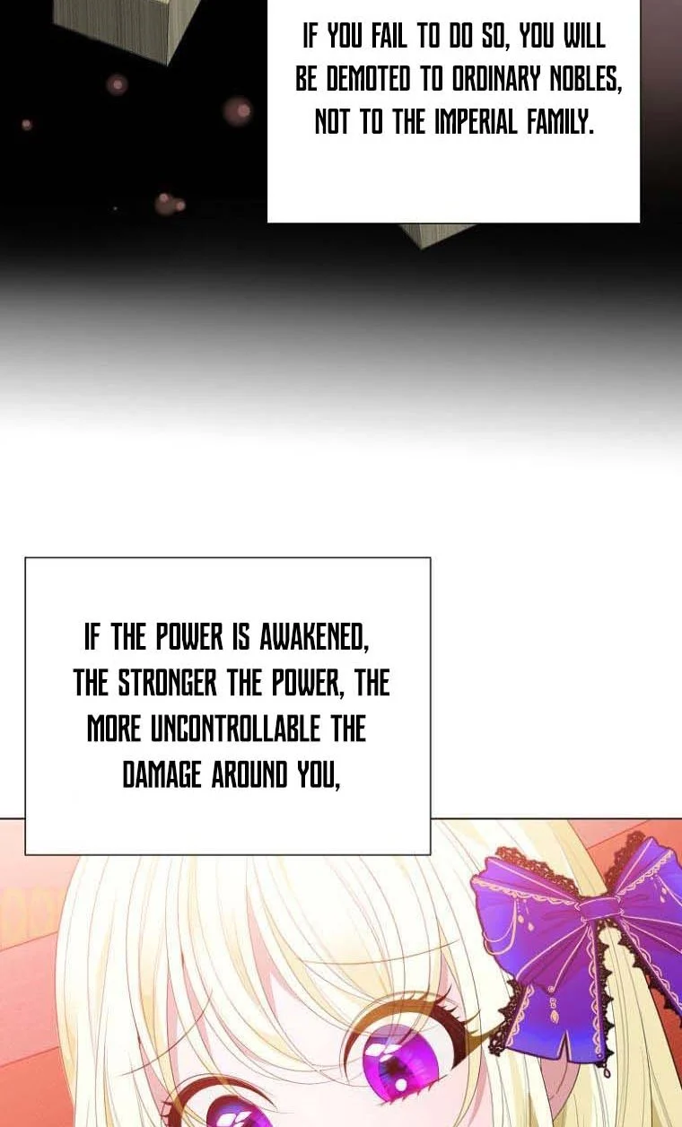 One Step Forward to the Flower Path Chapter 52 page 24
