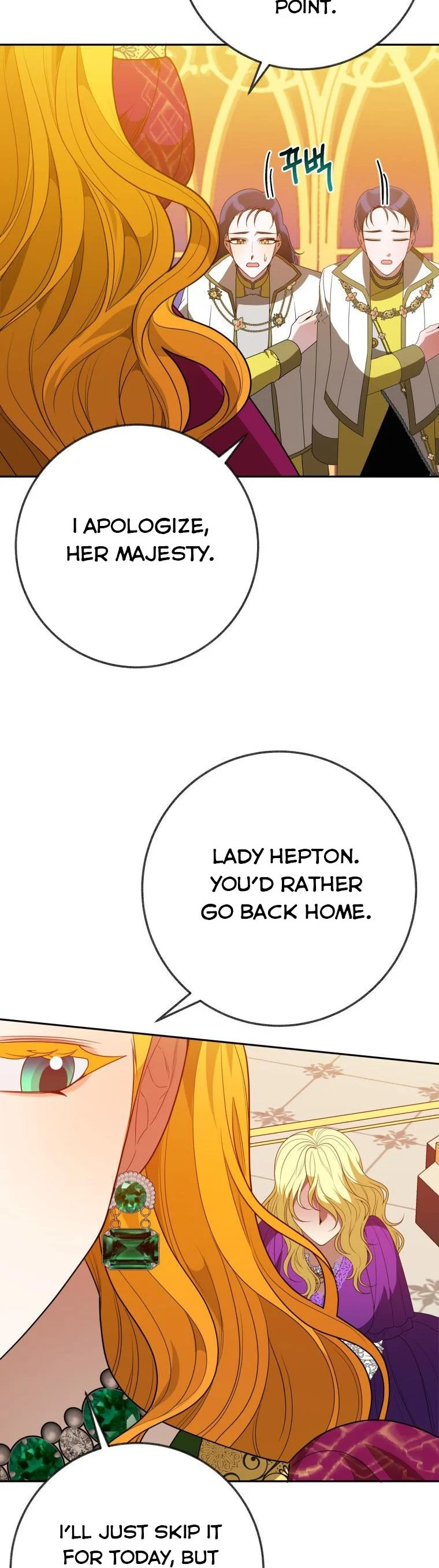 One Step Forward to the Flower Path Chapter 58 page 18