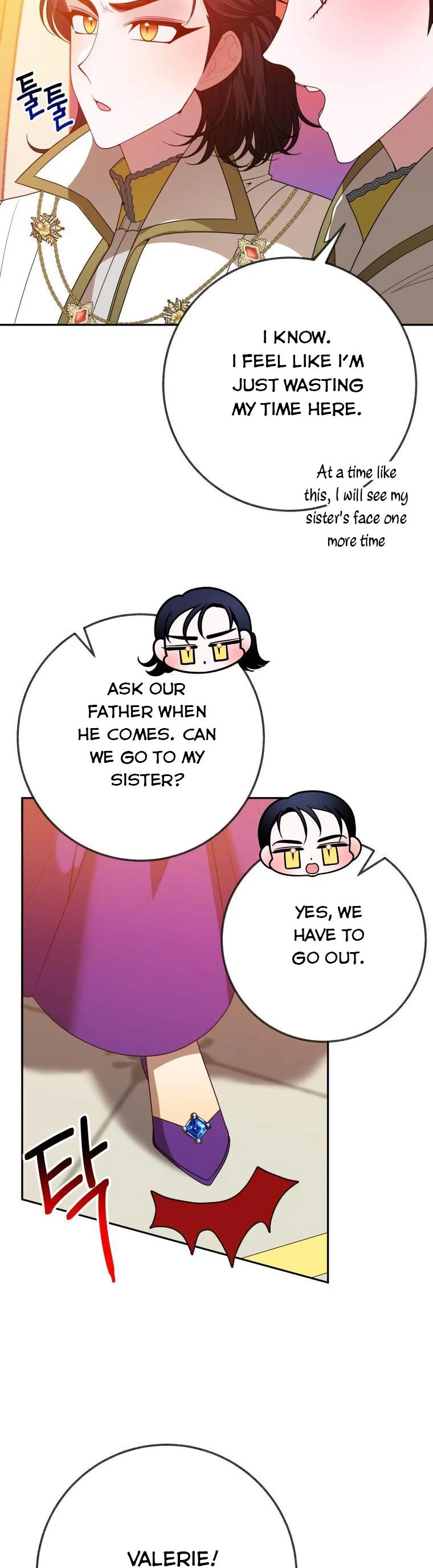 One Step Forward to the Flower Path Chapter 58 page 1