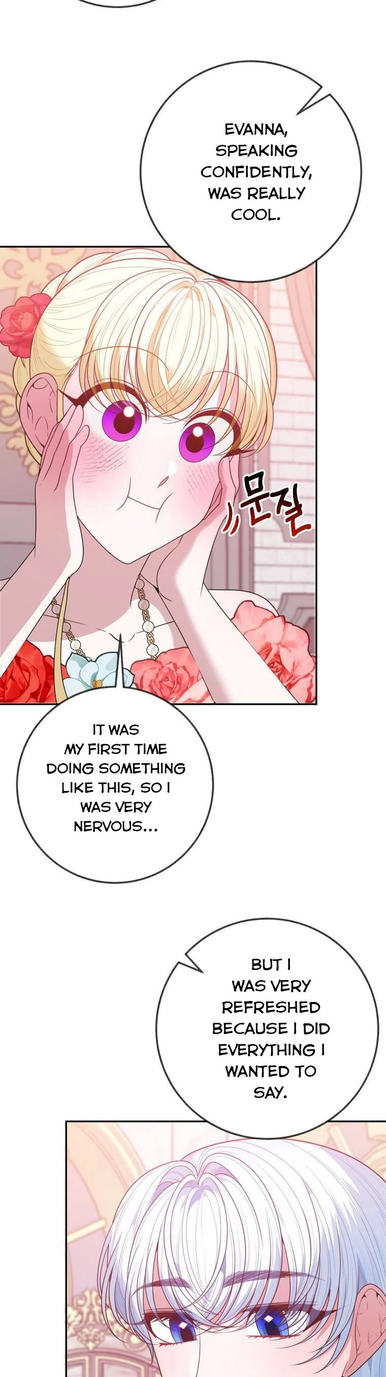One Step Forward to the Flower Path Chapter 58 page 22