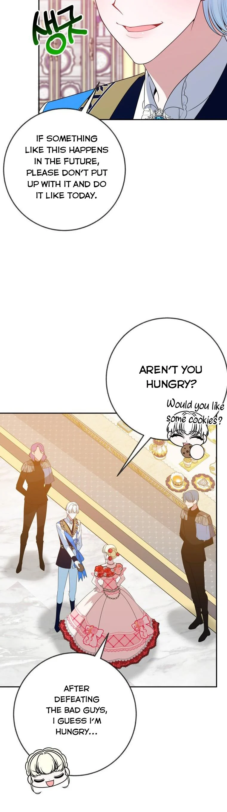 One Step Forward to the Flower Path Chapter 58 page 23