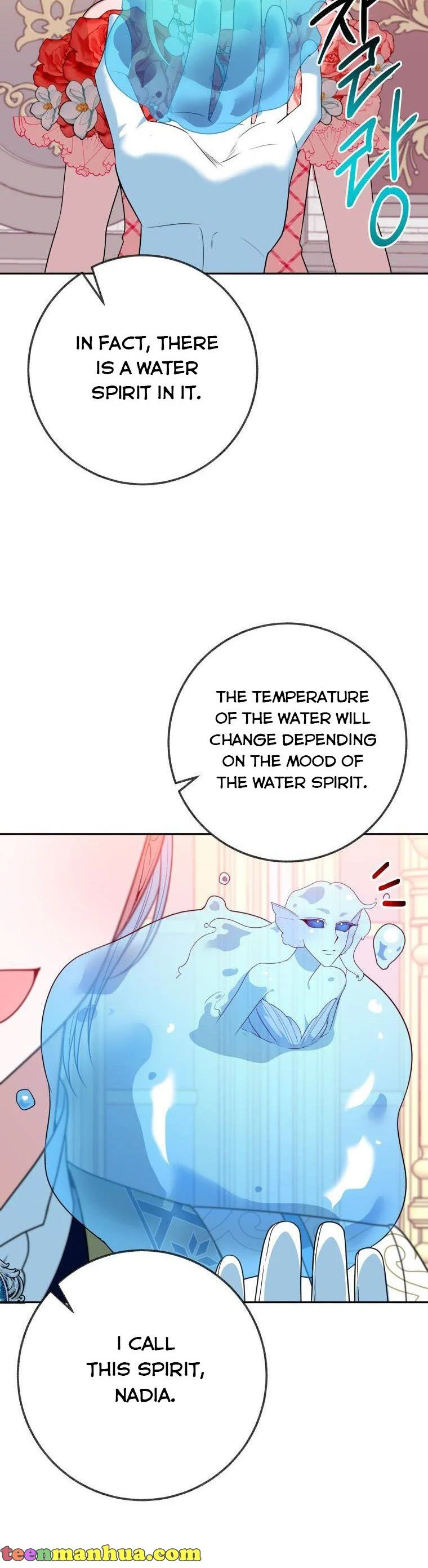 One Step Forward to the Flower Path Chapter 58 page 30