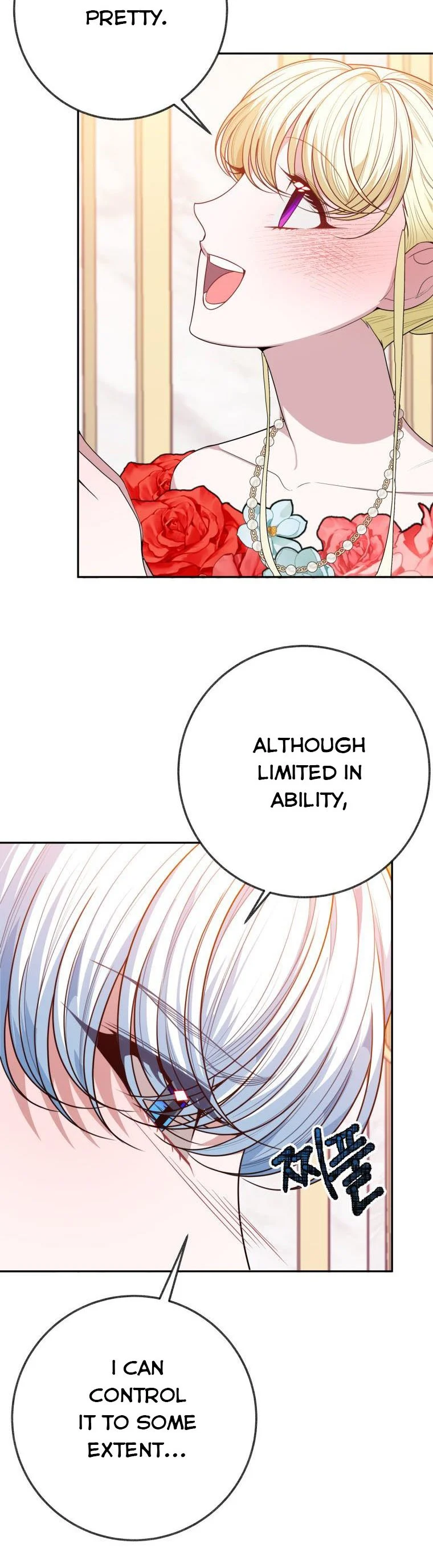 One Step Forward to the Flower Path Chapter 58 page 35