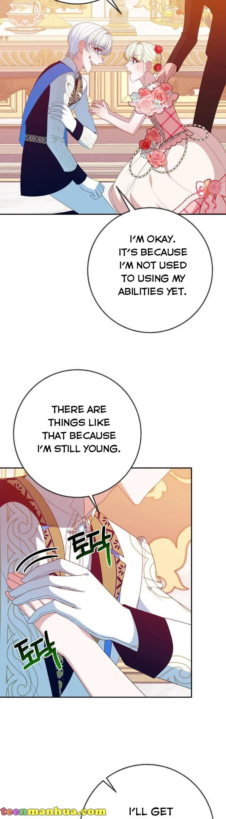 One Step Forward to the Flower Path Chapter 58 page 37