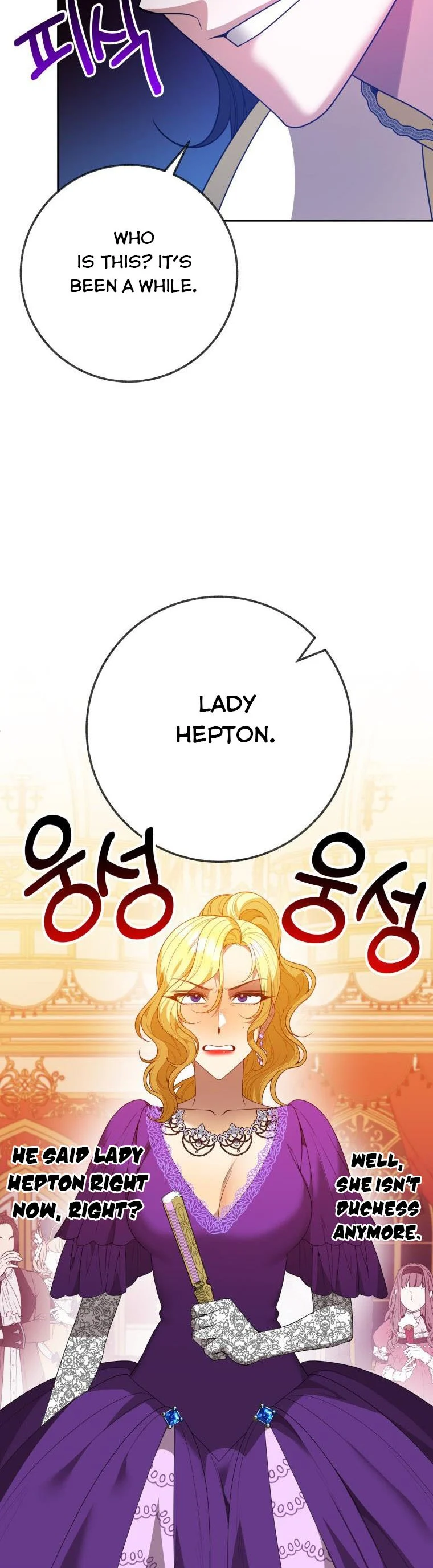 One Step Forward to the Flower Path Chapter 58 page 3