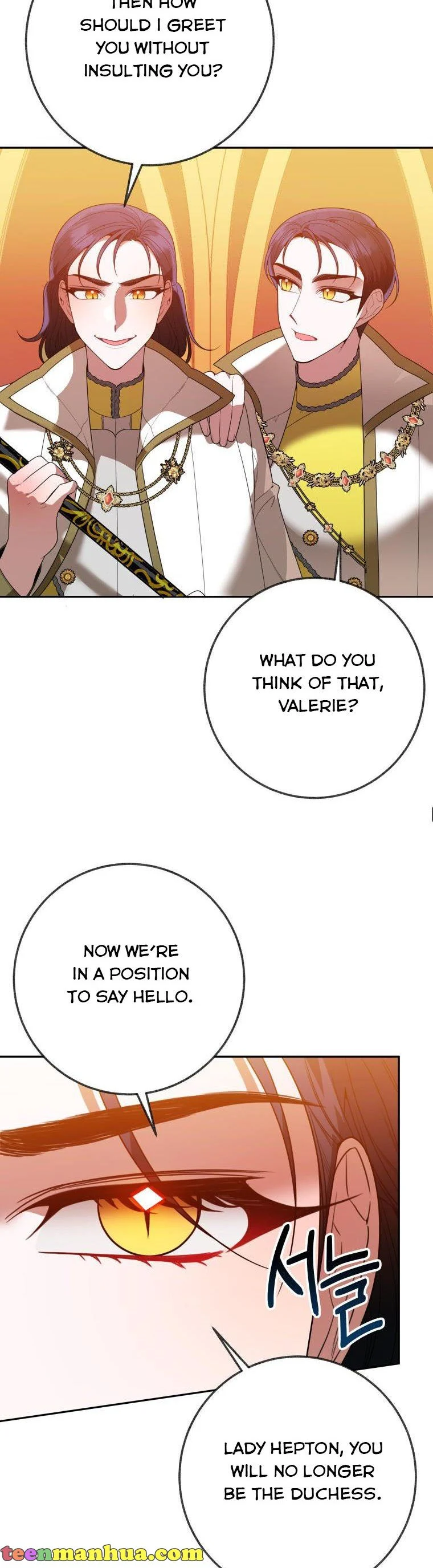 One Step Forward to the Flower Path Chapter 58 page 6