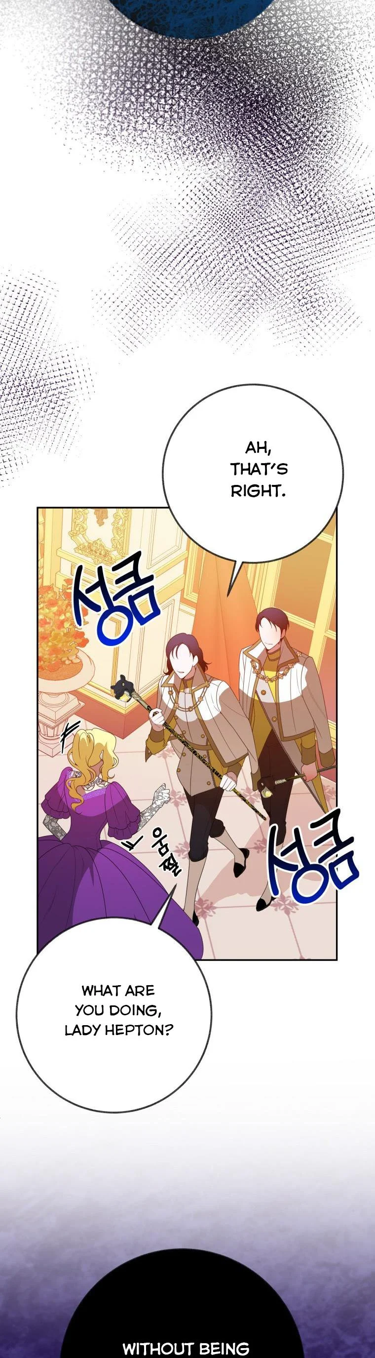 One Step Forward to the Flower Path Chapter 58 page 8