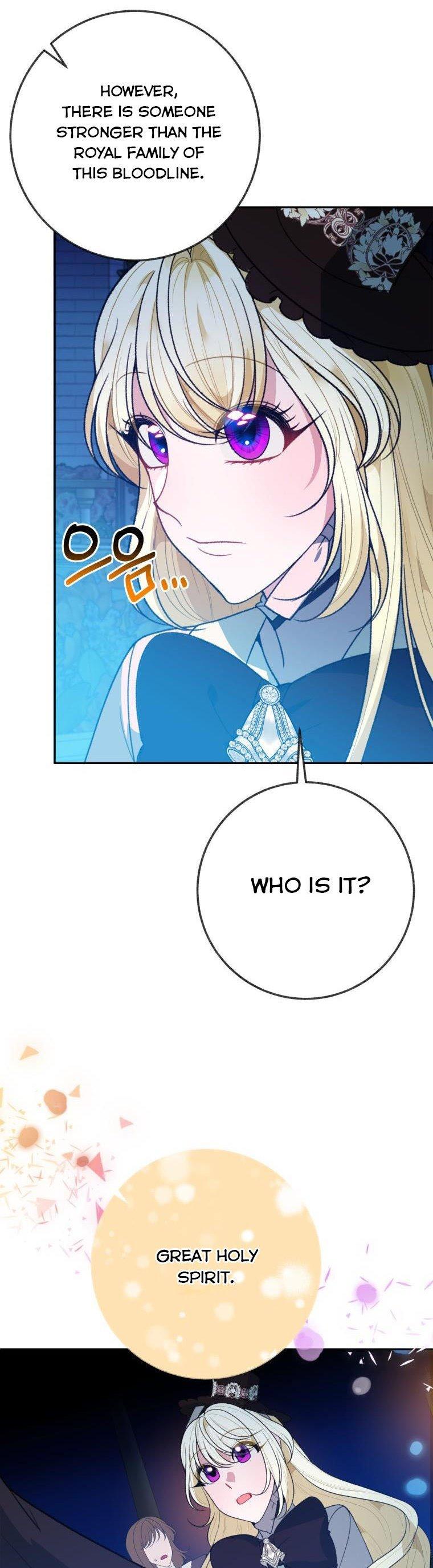 One Step Forward to the Flower Path Chapter 60 page 30