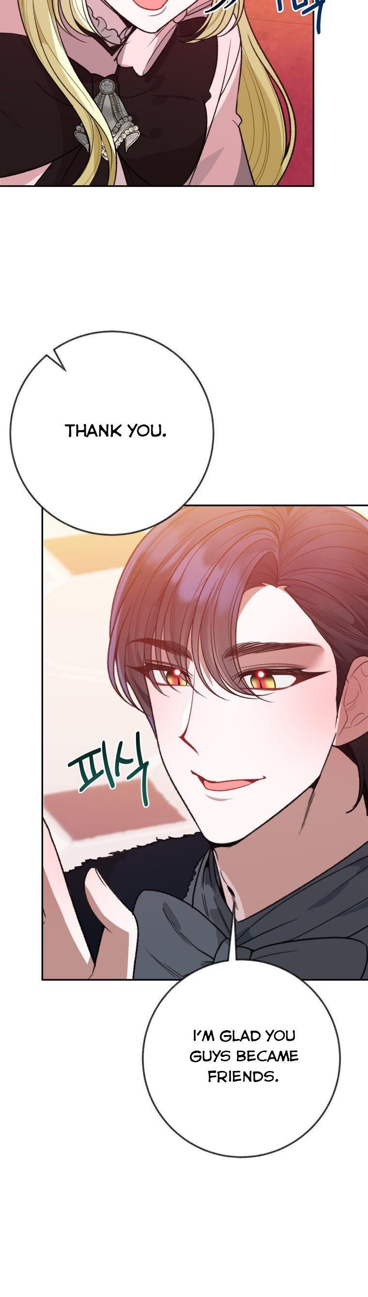 One Step Forward to the Flower Path Chapter 60 page 4