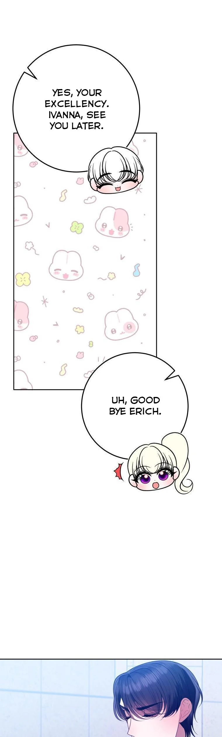 One Step Forward to the Flower Path Chapter 66 page 15