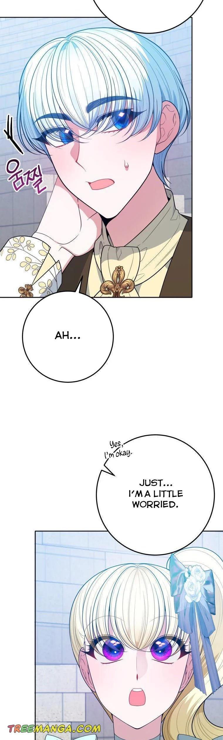 One Step Forward to the Flower Path Chapter 66 page 1