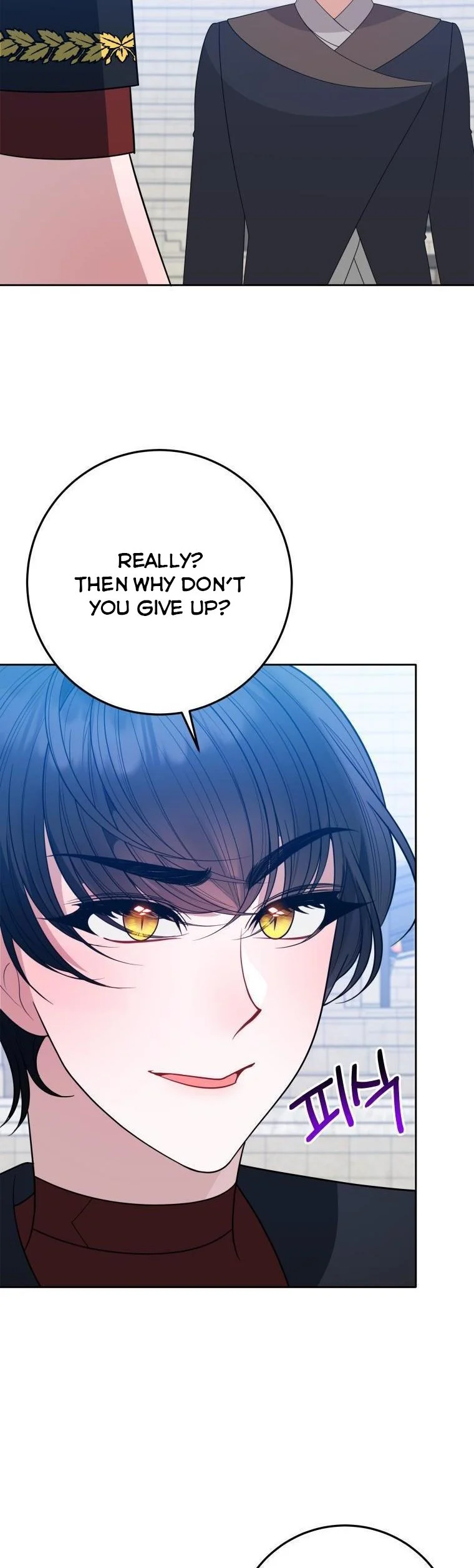One Step Forward to the Flower Path Chapter 66 page 20